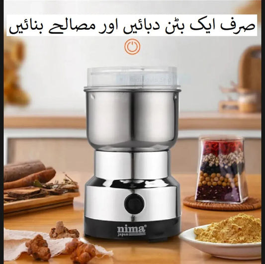 Grinder - Electrical Grinder - 4 Blade Grinder -